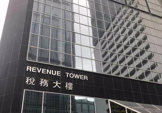 中界海外香港公司該如何減輕企業稅收負擔