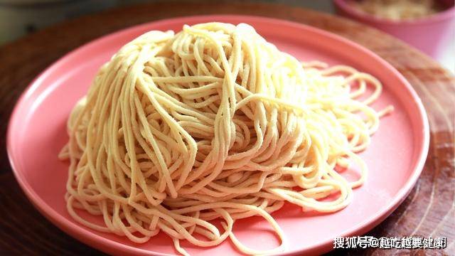 什么方便面好吃拌面 d0cac6b77ac44568835c72251f556093.jpeg