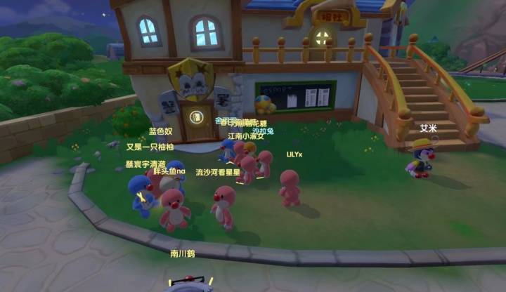 在摩尔庄园游戏之中还有一个很特别的玩法就是午夜场,很多玩家们都会