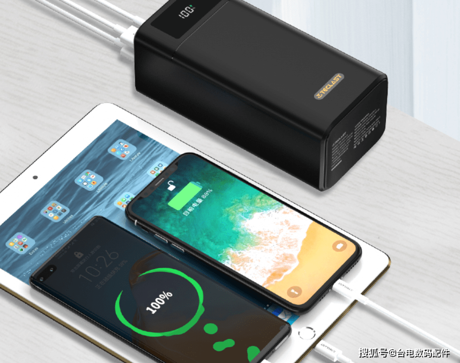 为什么苹果体验店 Iphone要接充电器使用 防盗