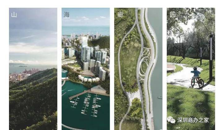2021官网深圳蛇口太子湾投资潜力大不大自己住周边配套如何