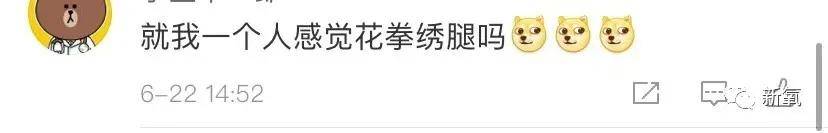 审美|维密换了一批模特，男人们怎么就气炸了？