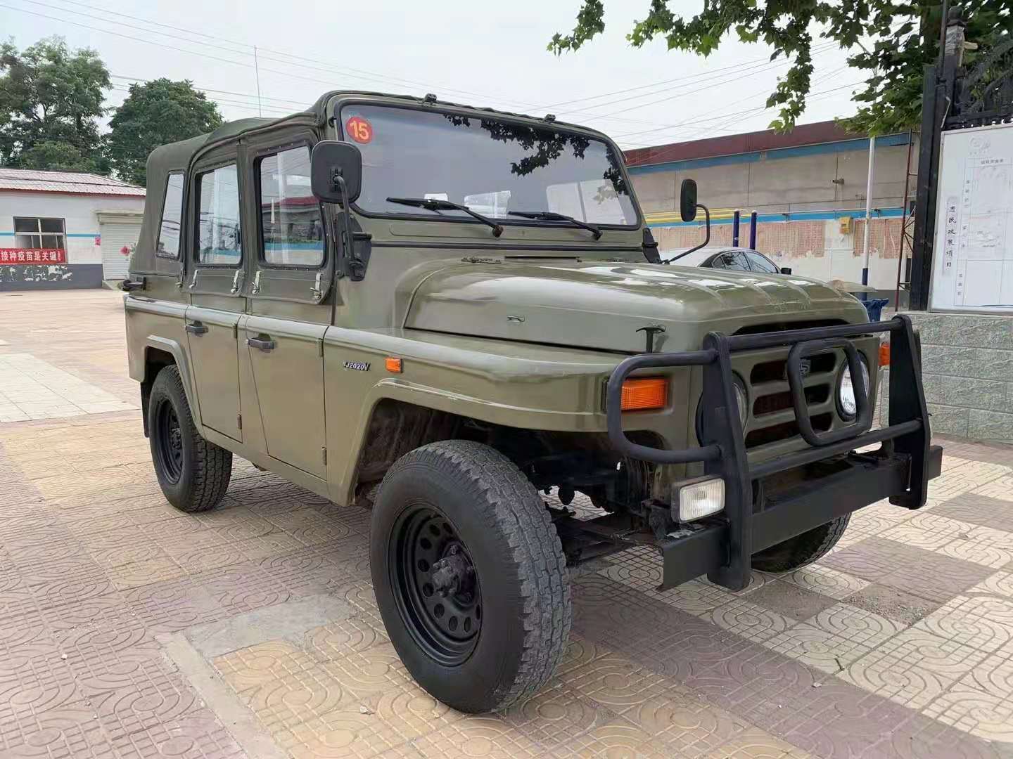 这样的212二蛋你不一定真的见过