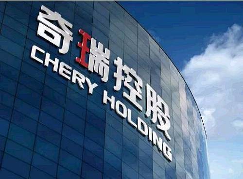 奇瑞6月同环比双增,与自主龙头差距缩小_搜狐汽车_搜狐网