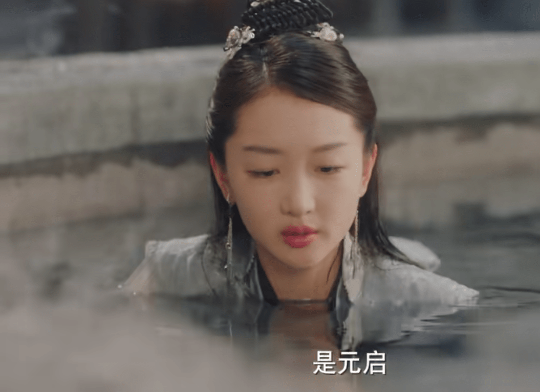 千古玦尘:上古探夫露馅,让元启背锅,白玦口是心非