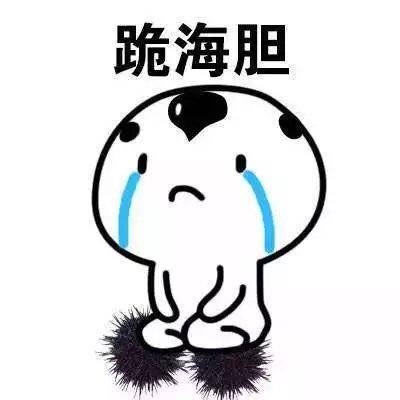 原创
七夕节那天,心情特别压抑,一个人去公园散心。