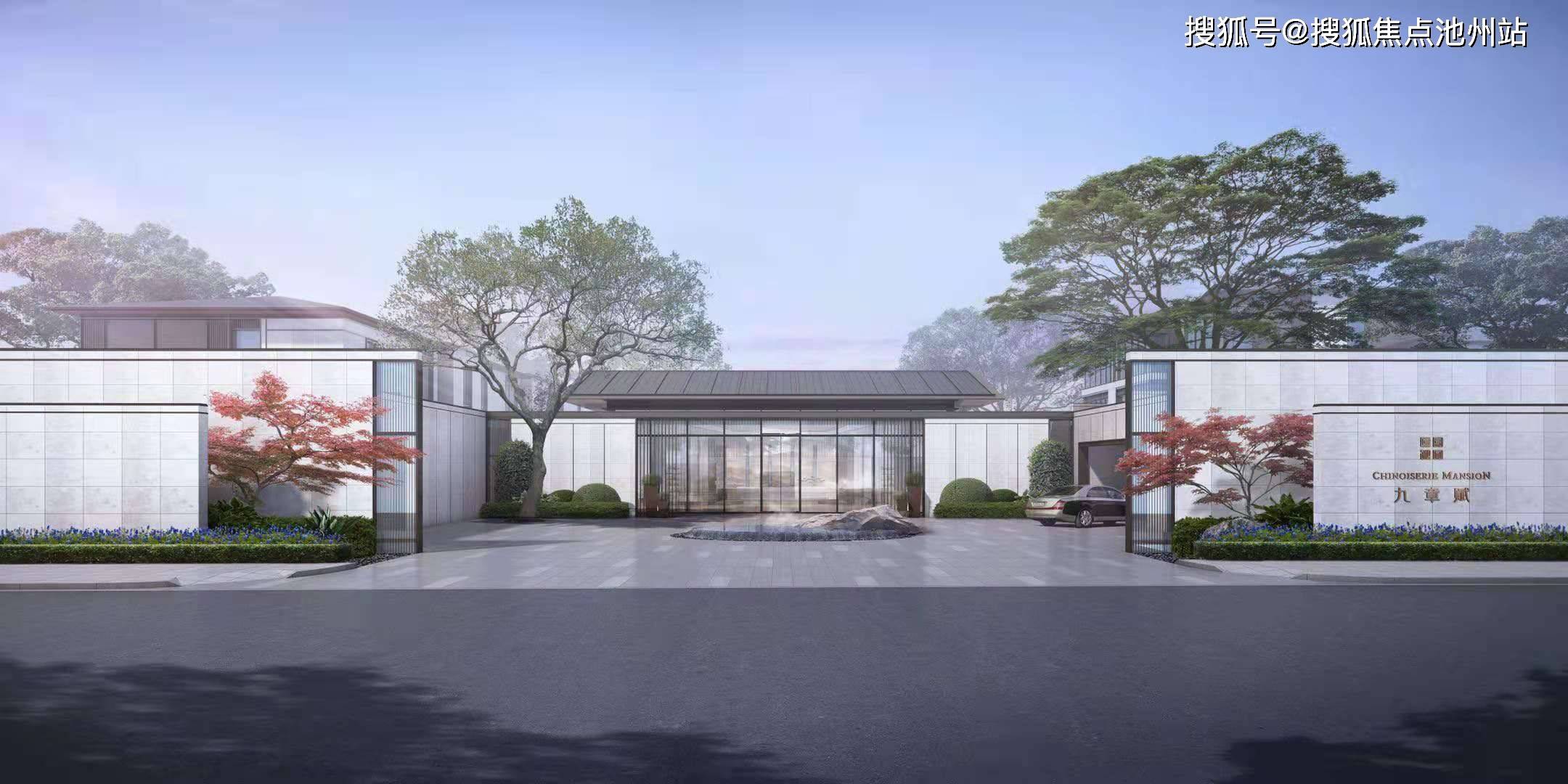 无锡_锡山《恒泰悦熙台》售楼处电话_恒泰悦熙台【售楼中心】2021最新