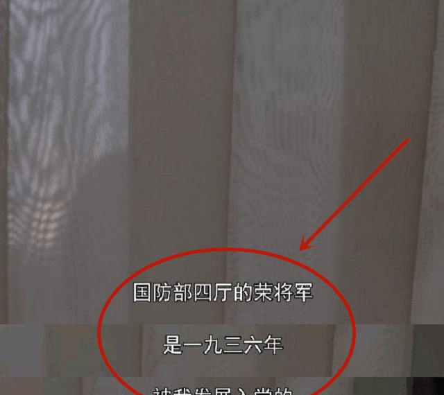 朱怡贞|《叛逆者》又一位我方人员上线，潜伏12年，只有纪中原知道其身份