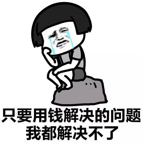 原创
有一次,我坐火车去外地,当时坐在我对面的是一长相很清秀的姑娘