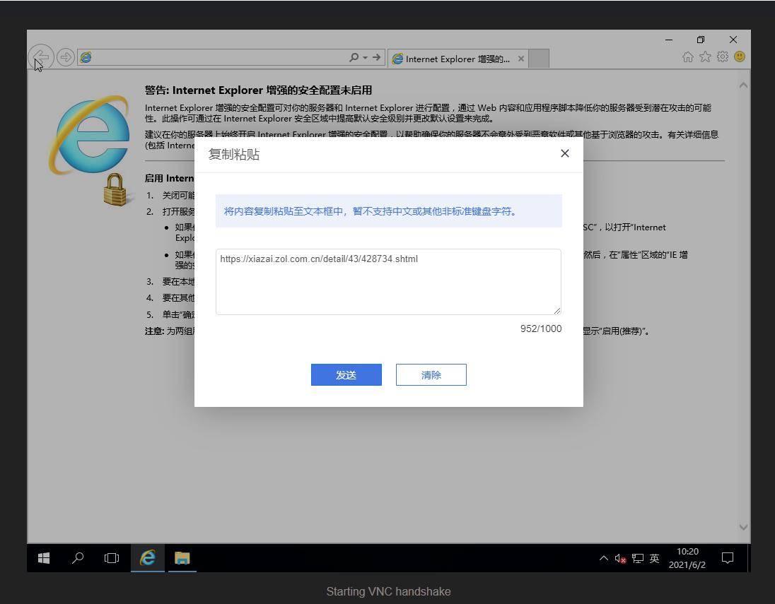 a7e54590a718421991f79dcdf223f6f1.jpeg