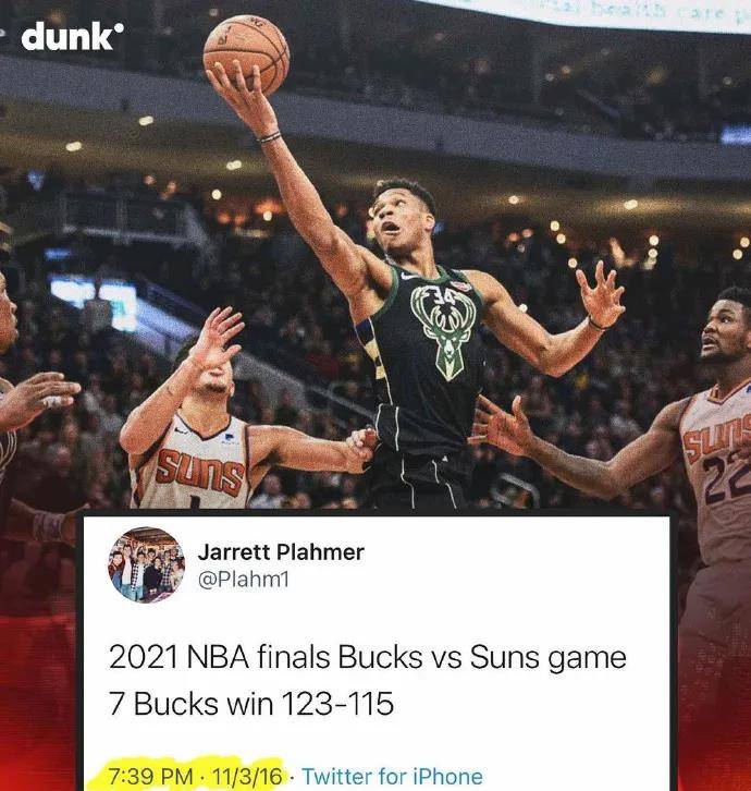 2021年nba总决赛雄鹿太阳，2021nba总决赛雄鹿太阳g6