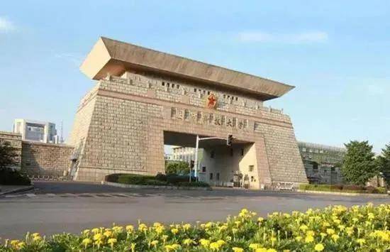 中国最为神秘的五所大学,比清华北大都难考,考上就是铁饭碗!附分数线