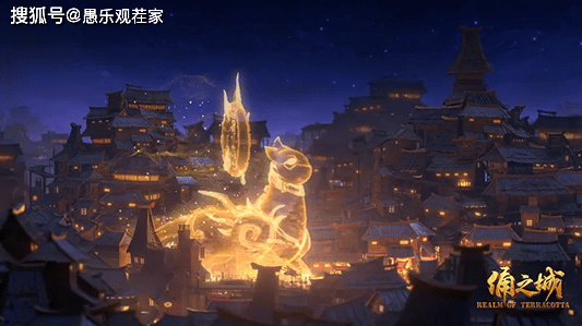生物|国漫崛起了！五年磨一剑，特效不差钱，这部《俑之城》值得一看