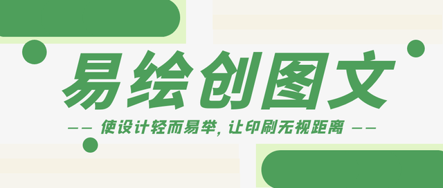 厂家业务招聘_阿郎公司业务再次扩大需招聘以下工作人员(3)