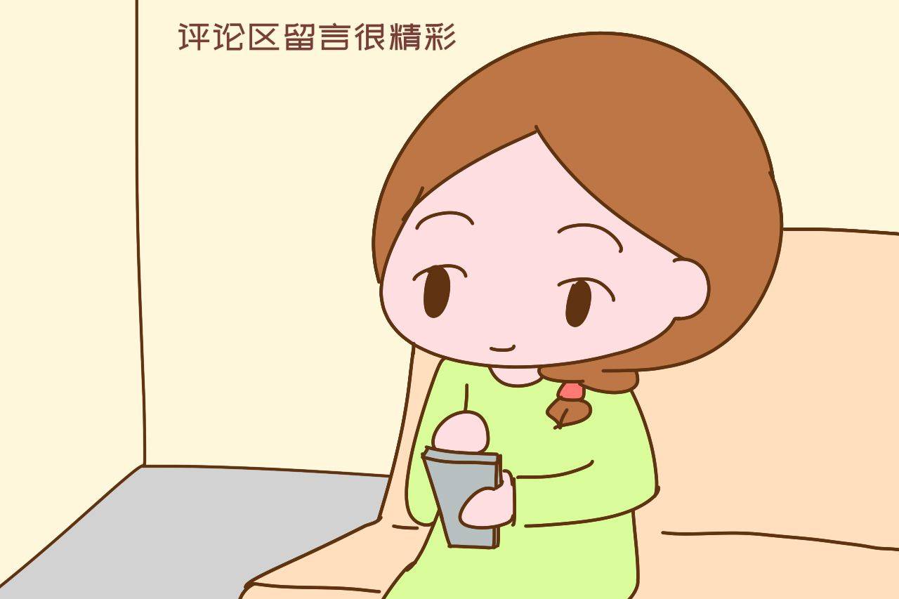 因为|一产妇生下三胎后，老公又笑又哭：终于是男娃了，可一下来了四个