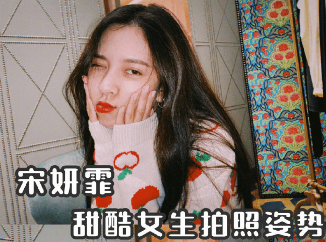 赵露思|95花的背后竞争：关晓彤靠鹿晗拿下最大热度，周也背靠和颂好乘凉