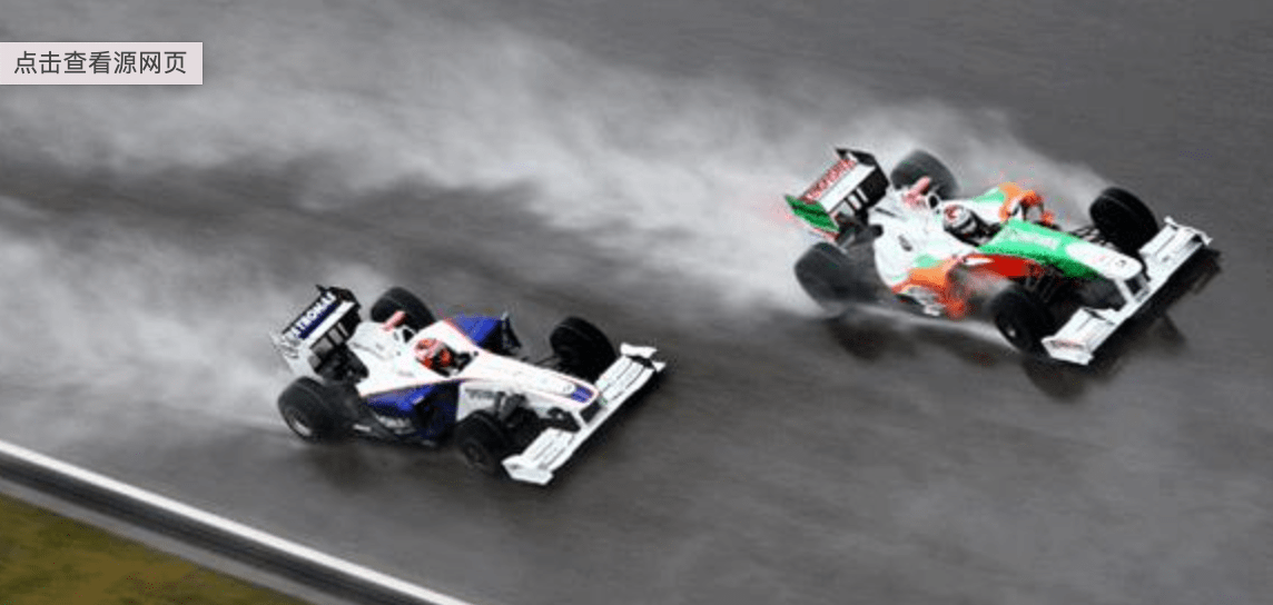 F1赛车知识科普之前车尾流对后车的影响_搜狐汽车_搜狐网
