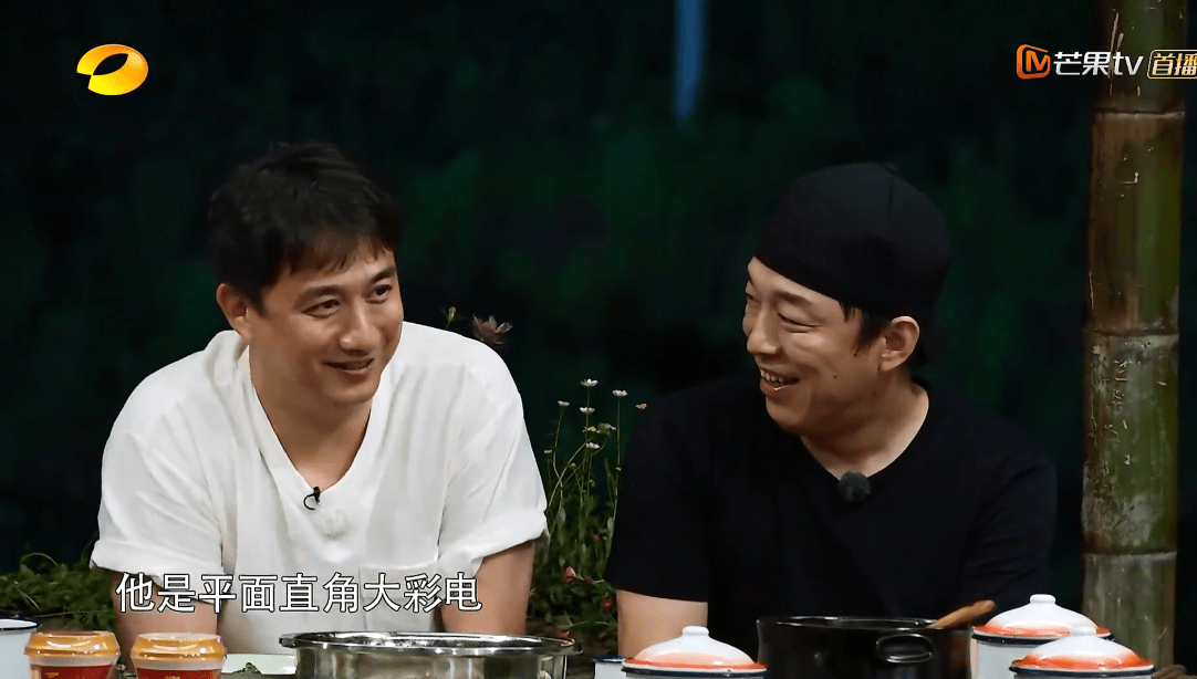 刘晓|《向往5》临近收官，黄渤返场成重磅杀手锏，观众却在担心张艺兴