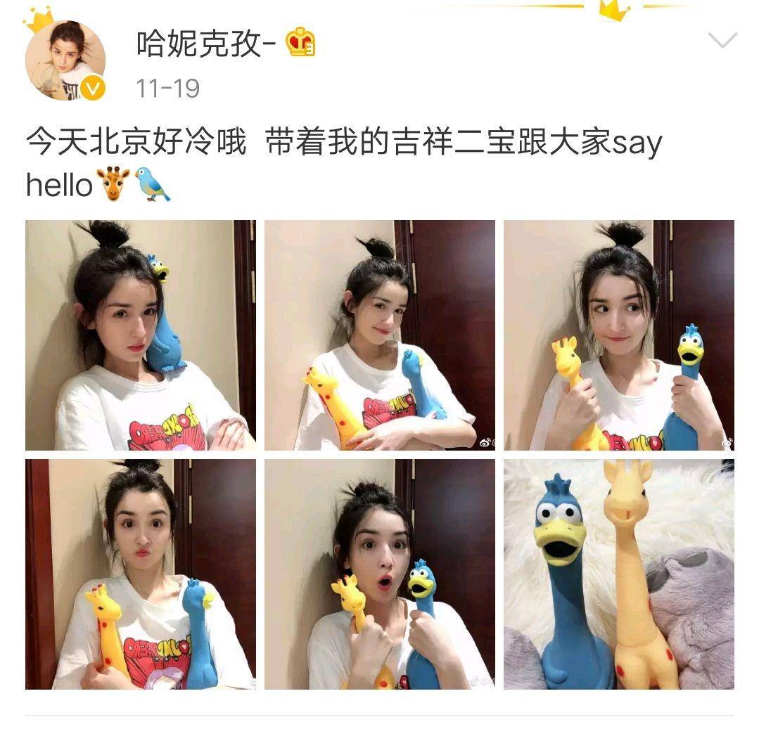 官宣|又一个新疆妹子美出圈，可还没出道就凉了一半……