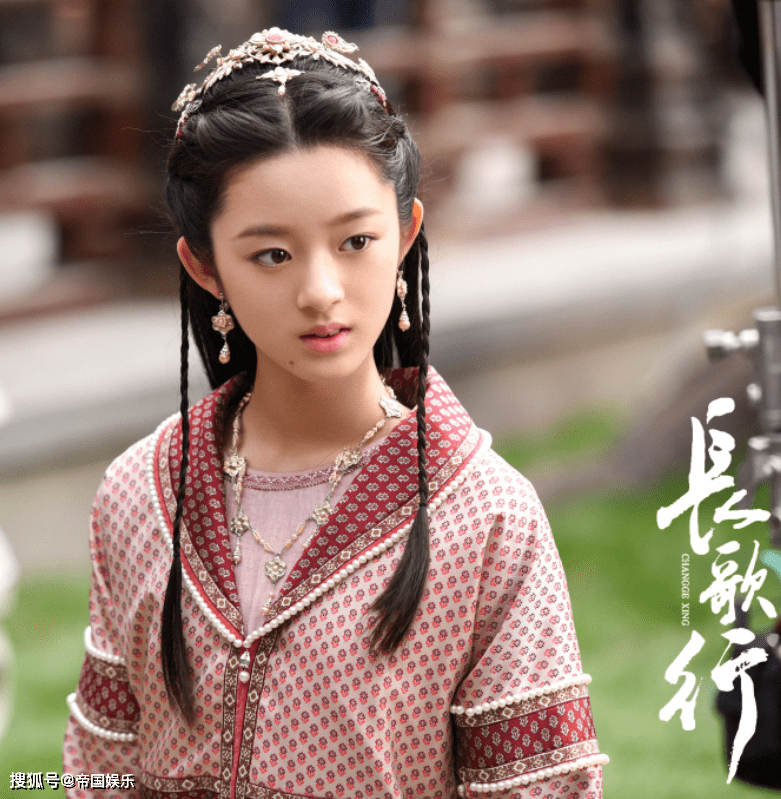 黄杨钿甜和艾米谁大 2ca093c425f347a78f57f53032fa01a1.png