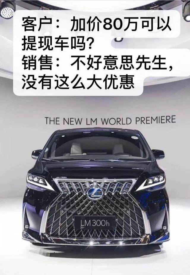 点击进入看图评论