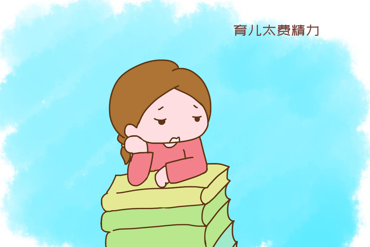 什么|“为了不浪费给老大买的线上课和辅导的心血，我生了个二胎”