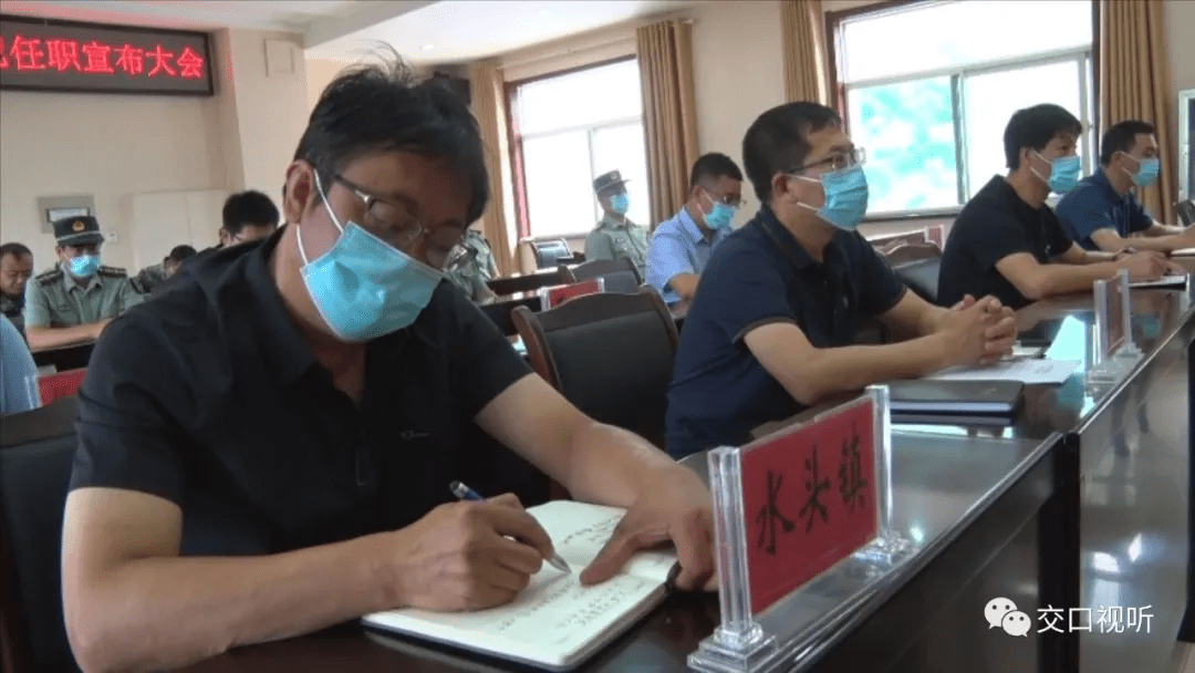 刘惠民任交口县人武部党委第一书记