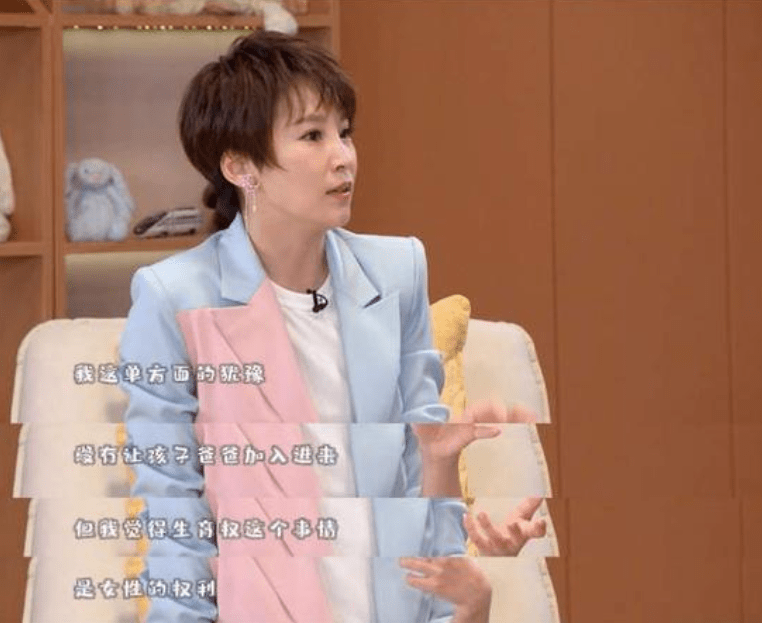 因为|网友曝出吴京受伤图,谢楠说出二胎风险,生活中夫妻都不容易