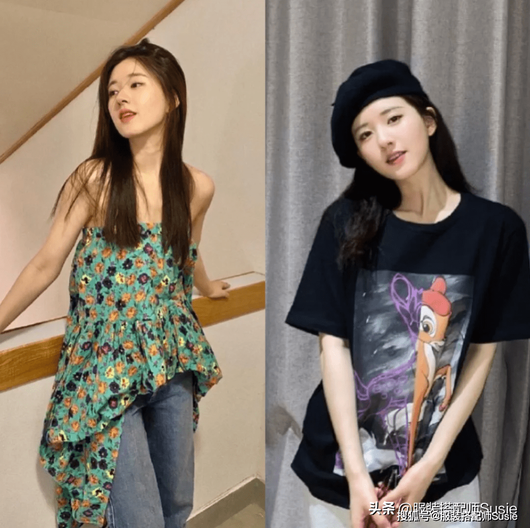 Susie|当年的“头像妹妹”，赵露思私服穿搭合辑