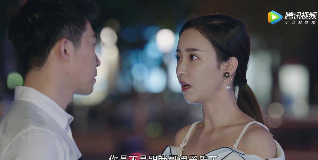 复合|倾城时光大结局：陈铮雅怡复合，延之靳媛分手，林莫臣再遇木寒夏