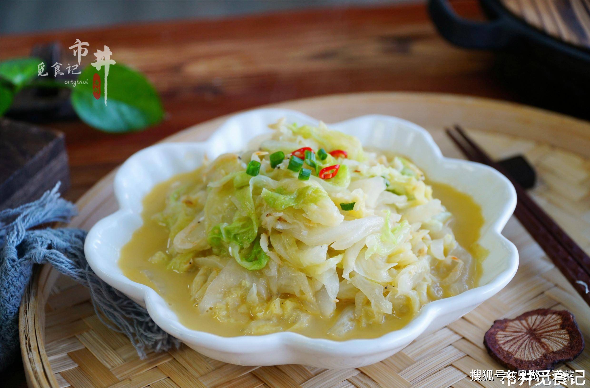 原创冬天炒白菜时,加2样"天然味精",味道鲜的没话说,回回不够吃