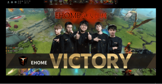 双方|Ti10中国区预选战报：Ehome2-0战胜SAG