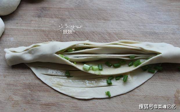 做法|早餐做个快手的千层饼, 手抓着吃, 层层香酥, 做法一看就会