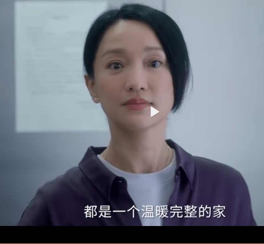 刘晓敏|黄磊微博首支小敏家预告片