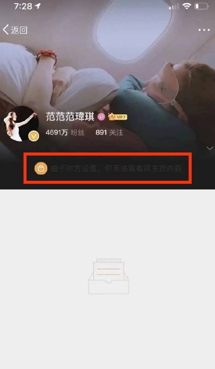 岁杨秀惠被爆“联手亲妹洗黑钱”！电视台门口被贴上布条痛骂