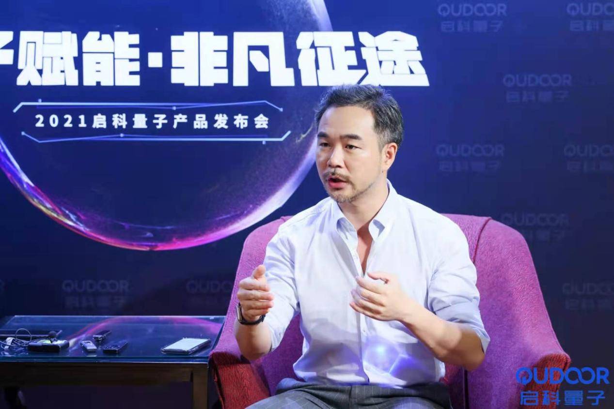 通信|融合量子通信和量子计算 启科量子发力新一代量子网络