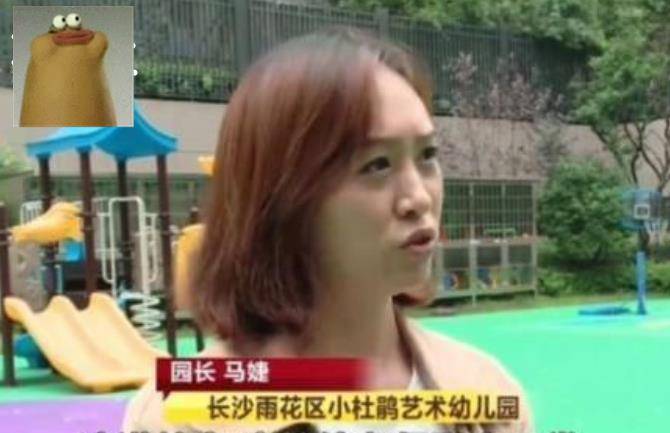 信任感|“老师让我吃便便”,调查后证实情况不属实,孩子也会撒谎吗?