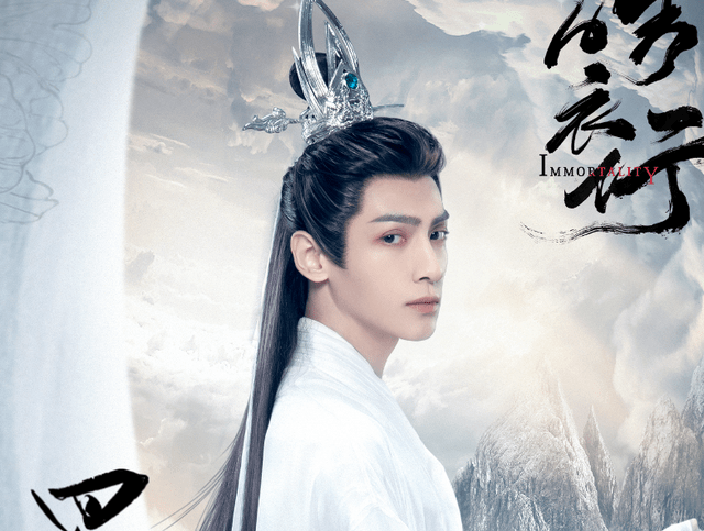 官宣|久等《皓衣行》无果,罗云熙新剧又曝光,很是期待！