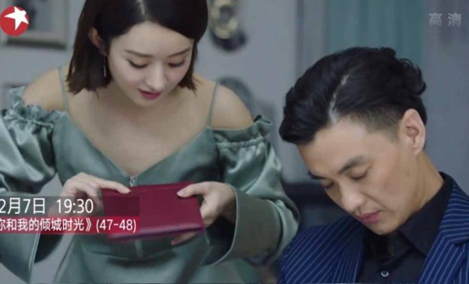 正果|倾城时光:厉致诚想试婚,林浅要结婚灌醉大哥偷户口本,修成正果