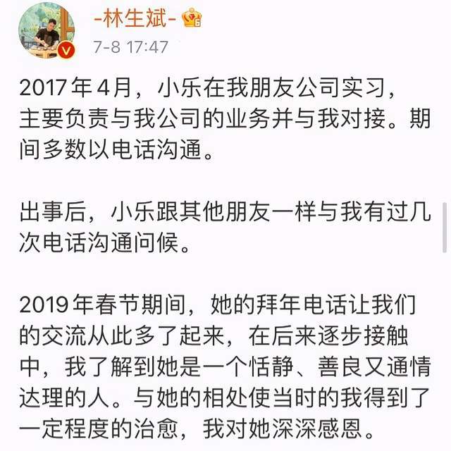 暖暖妹恶心曲谱_奇迹暖暖图片(2)