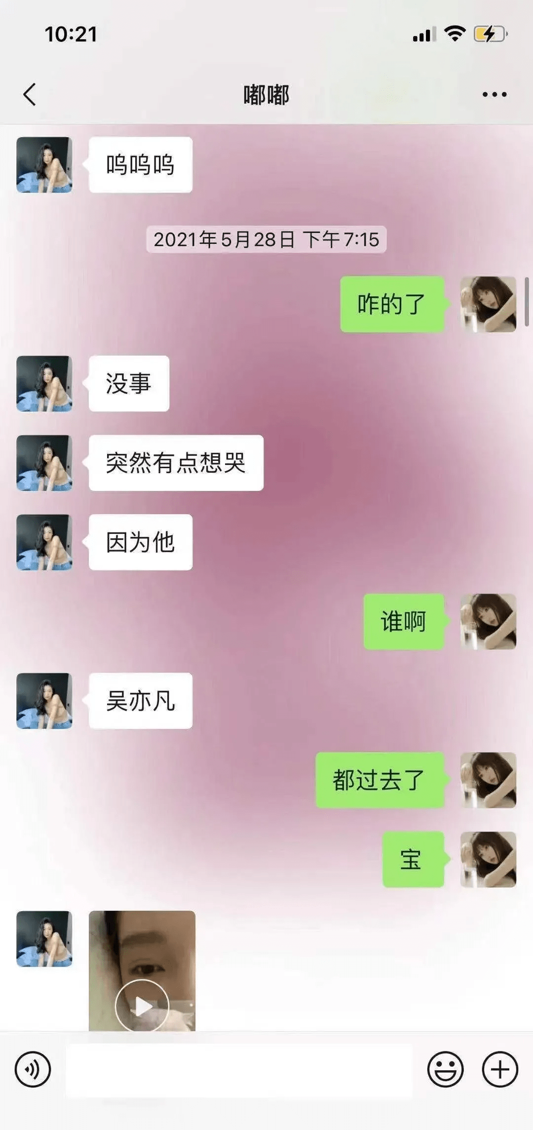 282caa7e87b24147958bff040c1ead3c.png
