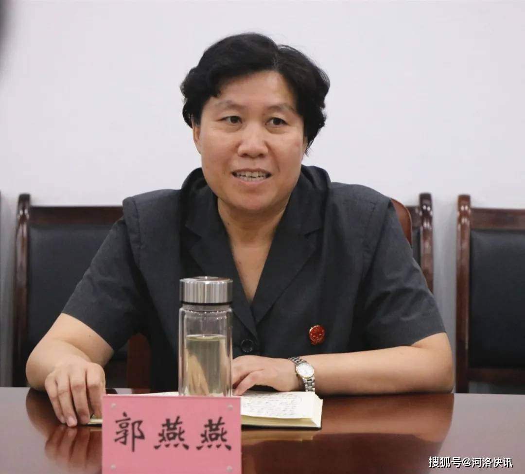 原创教育整顿开门再纳谏河南省伊川法院召开政法队伍教