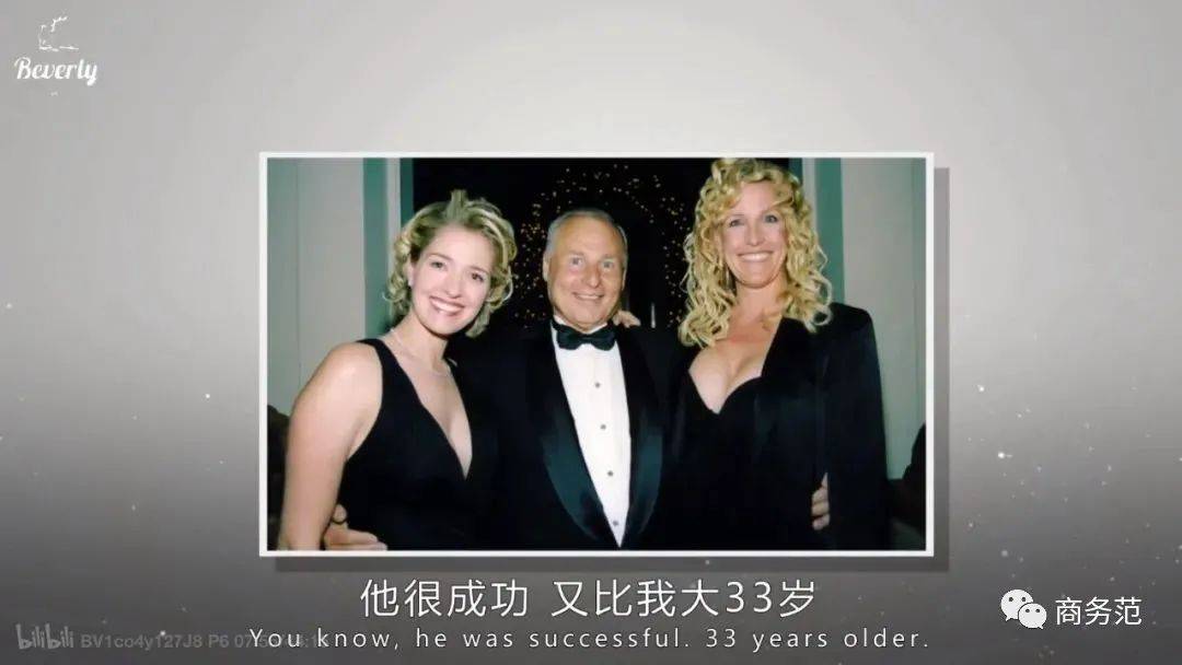 Dorit|《比弗利娇妻》贵妇也内卷：聚会堪比走红毯，豪宅珠宝老公各种拼！