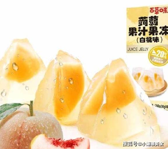 牛奶|这10款火爆网红零食,美味又好看,追剧伴侣,肥宅福音,特别专辑