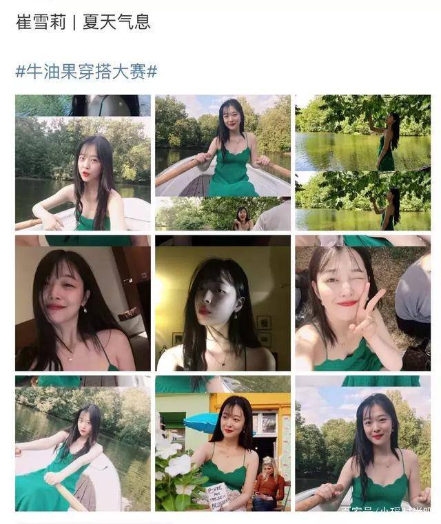 仙女|夏天就要穿“牛油果”连衣裙，太美了，变身仙女不是梦！