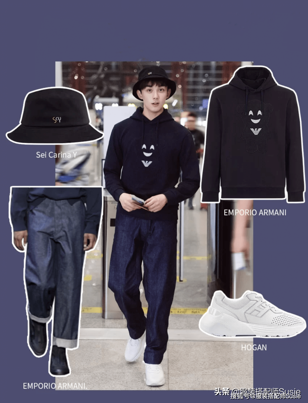 黑色|荧屏CP情侣，吴磊&张子枫，私服穿搭合辑