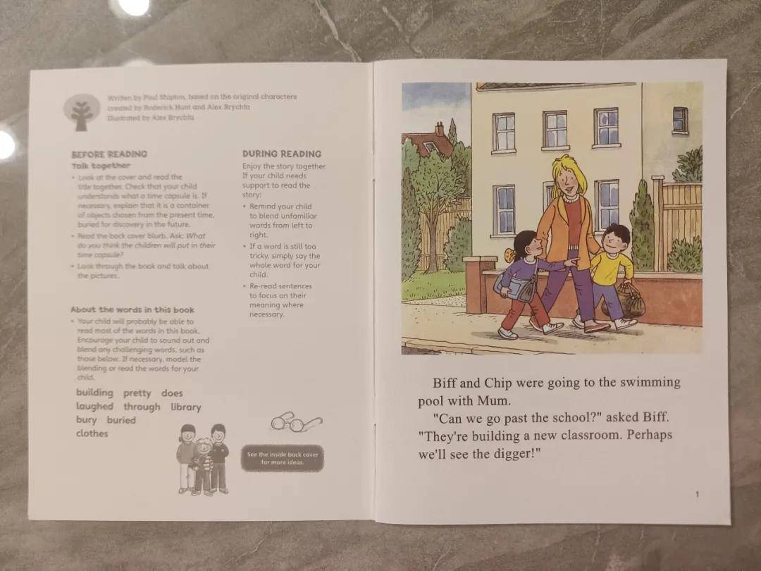 伴读牛津树7dd4thetimecapsule上