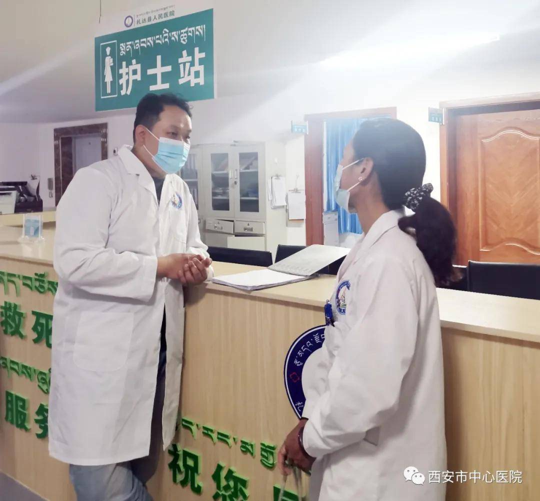老人|援藏进行时——记西安市中心医院心内科医生卢博：用心搭起“心”的桥梁