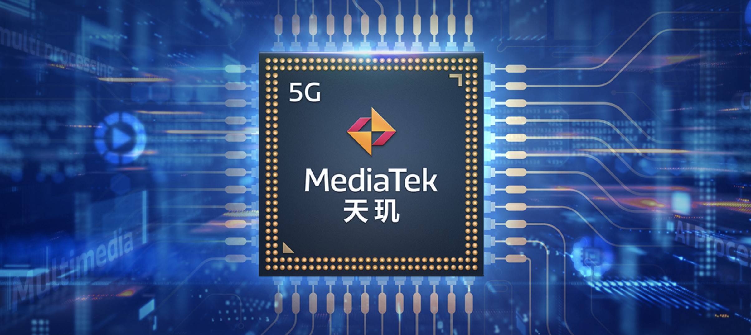 并非魔改天玑1200,一文读懂天玑5g开放架构