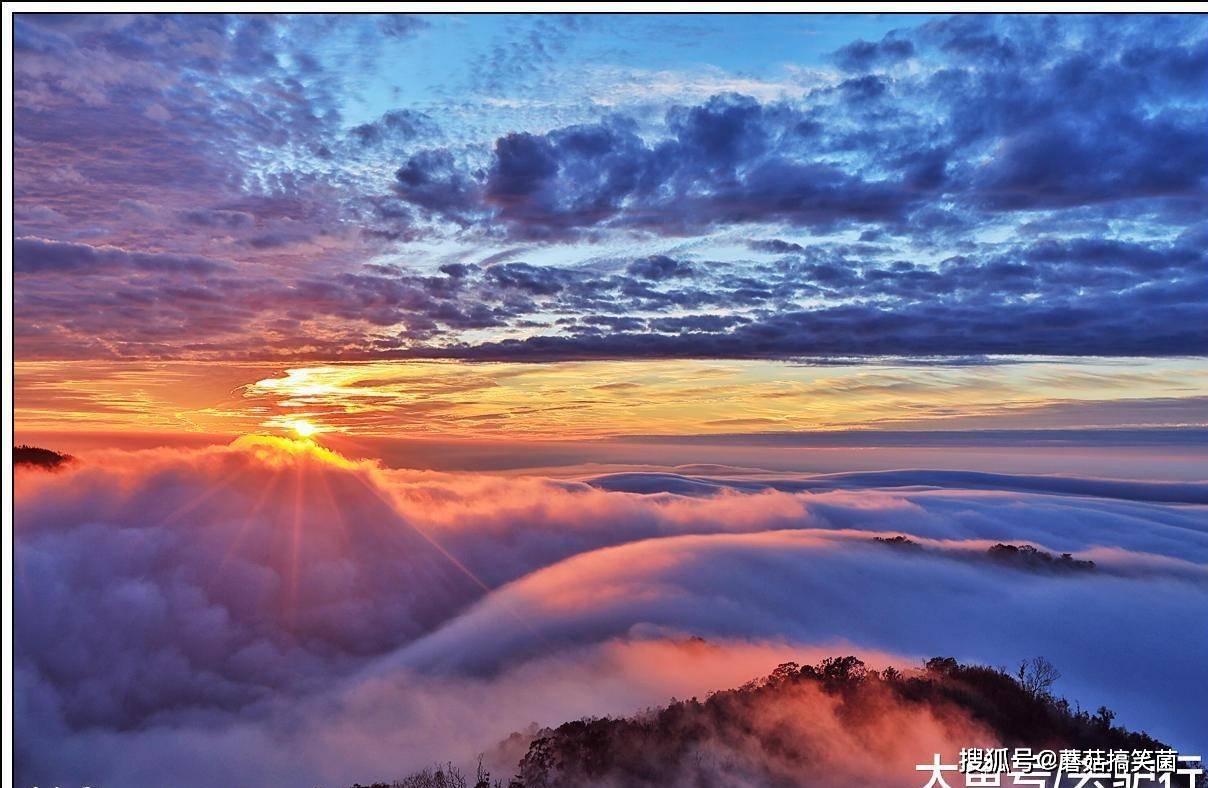 台湾云上山庄, 推开门便如腾云驾雾, 好似做了一回神仙